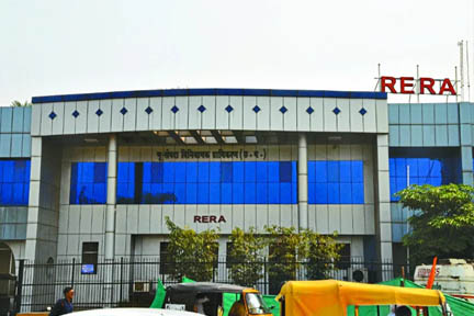 CG BIG NEWS : छत्तीसगढ़ रेरा का बड़ा फैसला: रजत बिल्डर को 57.97 लाख रुपये आबंटिती को लौटाने का आदेश