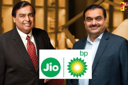 ATGL and Jio-BP : ATGL और जियो-बीपी में रणनीतिक साझेदारी, ऑटो ईंधन रिटेल सेक्टर में नया बदलाव