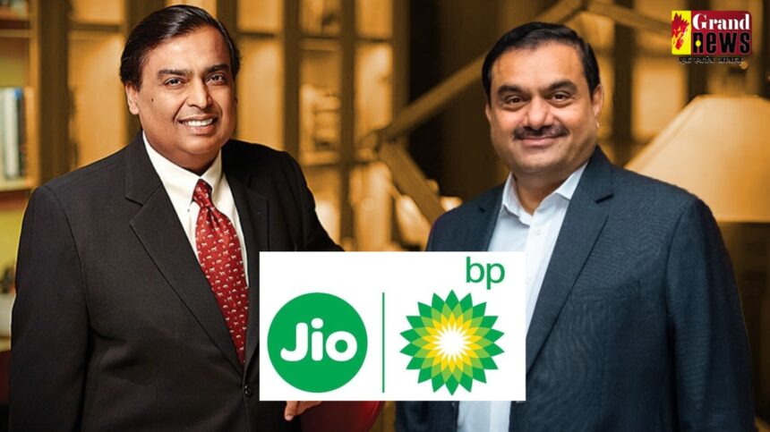ATGL and Jio-BP : ATGL और जियो-बीपी में रणनीतिक साझेदारी, ऑटो ईंधन रिटेल सेक्टर में नया बदलाव