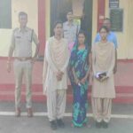 CRIME NEWS : बहू का खौफनाक खेल: बांझ कहने पर सास को हंसिए से काट डाला, फिर रचा झूठ का जाल!
