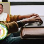 Chhattisgarh : सीएम विष्णु देव साय के नेतृत्व में ई-गवर्नेंस की ओर बड़ा कदम: अब कर्मचारियों की 'कुंडली' मोबाइल एप पर