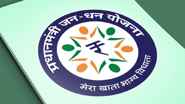 JAN DHAN YOJANA: क्या हर कोई खुलवा सकता है जन धन बैंक खाता? यहां जानें क्या आप हैं पात्र