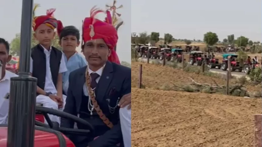 Unique Marriage : एक बारात ऐसी भी... शादी में 121 ट्रैक्टर से गए 300 बाराती Jodhpur unique marriage