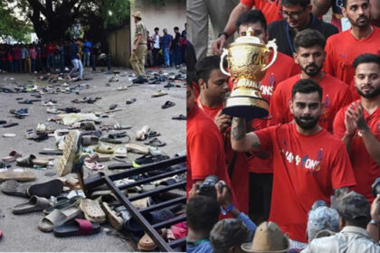 Bengaluru Stampede : बेंगलुरु भगदड़ के लिए RCB की टीम दोषी, कर्नाटक सरकार ने हाई कोर्ट को सौंपी रिपोर्ट, पढ़िए 