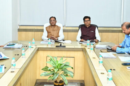 CG : भविष्य की आवश्यकताओं के अनुरूप नवा रायपुर का होगा सुनियोजित विकास, CM साय ने आवास एवं पर्यावरण विभाग की ली समीक्षा बैठक