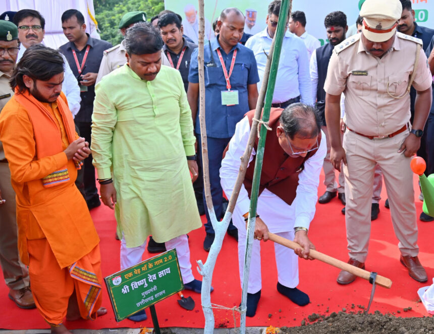 CG :  सीएम विष्णु देव साय ने नवीन विधानसभा परिसर में किया पौधरोपण