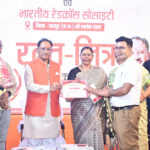 CG : हमारी सरकार बेहतर स्वास्थ्य सेवा देने के लिए संकल्पित है – मुख्यमंत्री विष्णु देव साय