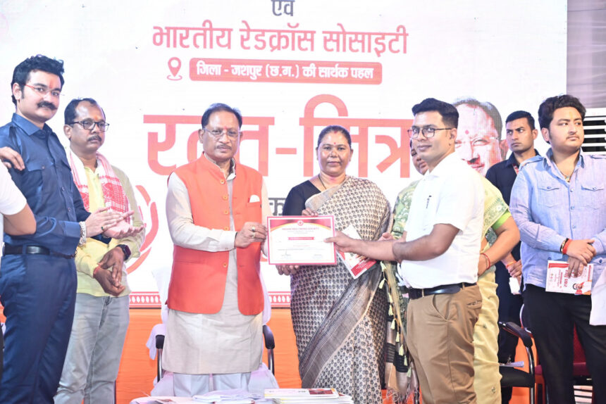 CG : हमारी सरकार बेहतर स्वास्थ्य सेवा देने के लिए संकल्पित है – मुख्यमंत्री विष्णु देव साय