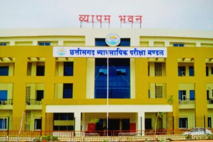 CG : आबकारी आरक्षक भर्ती परीक्षा 27 जुलाई को, जिले के 7,063 परीक्षार्थी होंगे शामिल