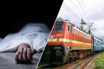 CG Suicide : ट्रेन के सामने कूदकर युवक ने की आत्महत्या 