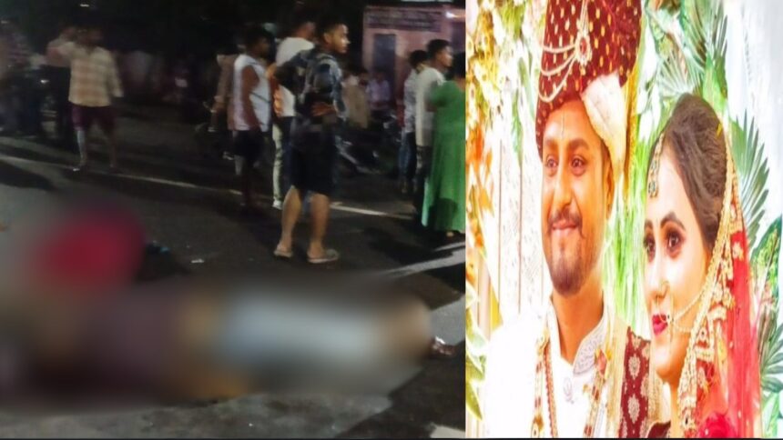 CG ACCIDENT : तेज रफ्तार ट्रक की टक्कर से पति-पत्नी की मौत, रिश्तेदार के घर से लौट रहे थे दंपति 