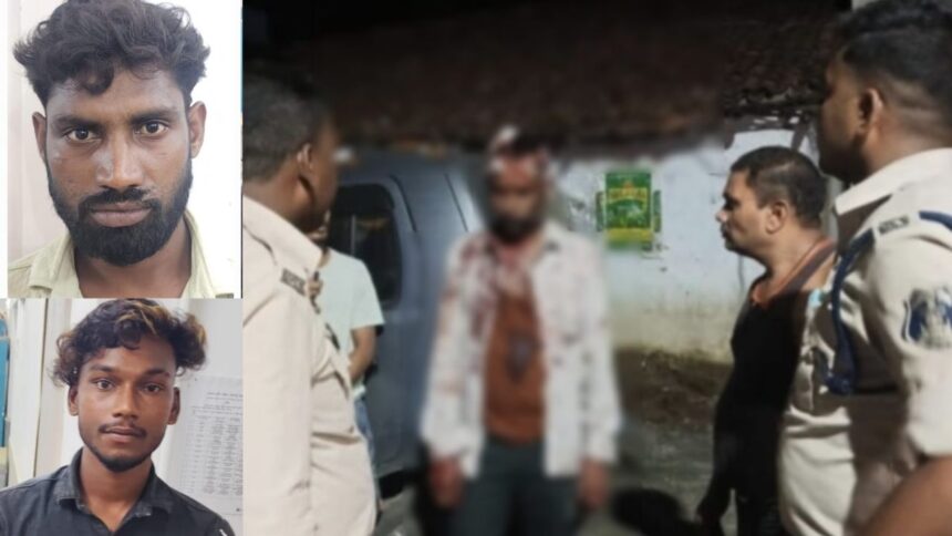 CG : पंचायत बैठक में विवाद के बाद सरपंच के घर तोड़फोड़, सचिव पर लोहे के औजार से जानलेवा हमला, दो गिरफ्तार