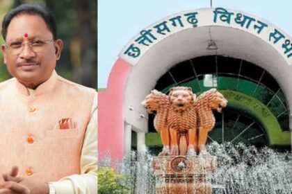 CG : विधानसभा में ‘‘उत्कृष्टता अलंकरण समारोह’’ आज, CM साय होंगे शामिल