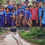 Mahasamund : जान जोखिम में डाल स्कूल जाते है ग्राम पंचायत कांपा के बच्चे 