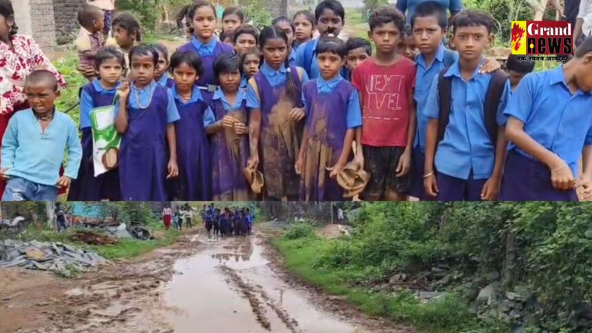 Mahasamund : जान जोखिम में डाल स्कूल जाते है ग्राम पंचायत कांपा के बच्चे 