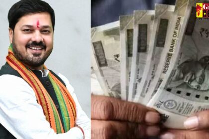 Raipur : MLA अनुज शर्मा के पहल से रोजगार सहायकों के 3 माह के लंबित वेतन का भुगतान, सभी ने विधायक को दिया दिल से धन्यवाद