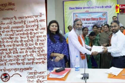 Rakshabandhan 2025 : रक्षाबंधन पर वीर सिपाहियों की कलाई न रहे सूनी -छत्तीसगढ़ की बहनों ने भेजे राखी और दिल से लिखे पत्र