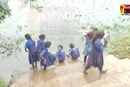 CG Video : तालाब में उतरकर स्कूल में जूठे बर्तन धोते बच्चों का वीडियो वायरल...