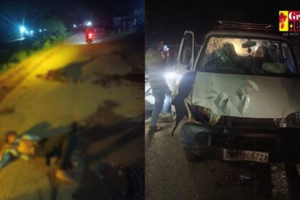 CG ACCIDENT : नशे में धुत्त इको वाहन ने 6 लोगों को मारी टक्कर; 5 गंभीर, आक्रोशित ग्रामीणों ने इको सवार तीन युवकों की कर दी पिटाई