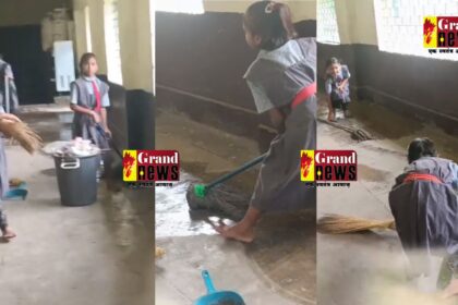 CG School Viral Video : ललित स्कूल में बच्चों से करवाया जा रहा झाड़ू-पोछा, देखें वायरल वीडियो 