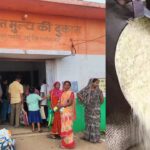 Chhattisgarh : राशनकार्डधारियों के लिए बड़ी खबर, अब 7 जुलाई तक ले सकेंगे 3 महीने का राशन 