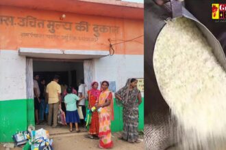 Chhattisgarh : राशनकार्डधारियों के लिए बड़ी खबर, अब 7 जुलाई तक ले सकेंगे 3 महीने का राशन 