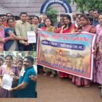CG : शिक्षक साझा मंच ने 4 सूत्रीय मांगों को लेकर निकाली रैली, अधिकारियों को सौंपा ज्ञापन, जमकर की नारेबाजी