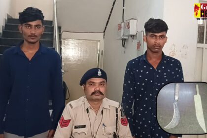 CG : धारदार हथियार लेकर राहगीरों को डराने वाले दो युवक गिरफ्तार