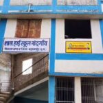 Mahasamund : ये स्कूल है या किसी हॉरर फिल्म का सेट, छत पर दिखेंगे उल्टे लटके डरावने चमगादड़