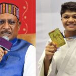 Chhattisgarh : कोण्डागांव की रंजीता ने ताईवान में अंतर्राष्ट्रीय स्तर पर गोल्ड मेडल जीतकर रचा इतिहास, सीएम साय ने दी बधाई