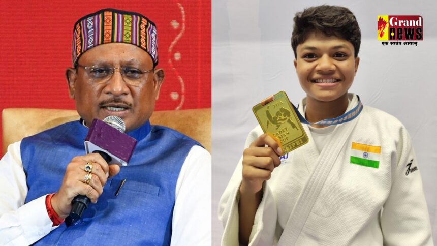 Chhattisgarh : कोण्डागांव की रंजीता ने ताईवान में अंतर्राष्ट्रीय स्तर पर गोल्ड मेडल जीतकर रचा इतिहास, सीएम साय ने दी बधाई