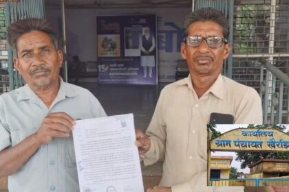 Mahasamund: पटवारी ने अपने रिश्तेदार के नाम पर चढ़ा दी दो किसानों की जमीन, अधिकारी नहीं कर रहें कोई कार्रवाई 