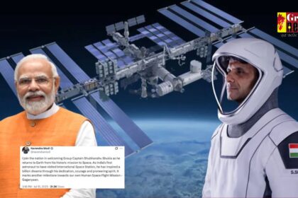 अंतरिक्ष से धरती पर लौटे Shubhanshu Shukla, PM मोदी ने दी बधाई, कहा – ‘करोड़ों सपनों को दी प्रेरणा’