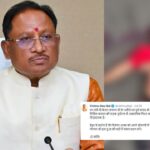 Chhattisgarh: अत्यंत दु:खद व पीड़ादायक..... मंत्री केदार कश्यप के भतीजे की सड़क हादसे में मौत पर CM साय ने जताया शोक