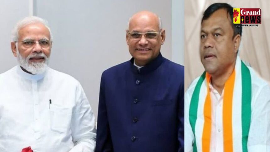 CG Politics : छत्तीसगढ़ के रमेश बैस बनेंगे उपराष्ट्रपति? PCC चीफ दीपक बैज ने PM मोदी को लिखा लेटर  