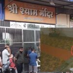 CG CRIME : श्याम मंदिर में सोने के जेवर नगदी सहित दस लाख की चोरी, CCTV में कैद हुआ चोर 