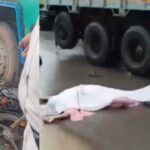 CG ACCIDENT : बोलेरो की टक्कर से हाइवा से जा भिड़ी बाइक, पति-पत्नी की दर्दनाक मौत, तीन बच्चे घायल