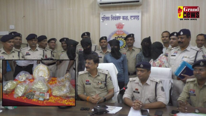 CG Crime : श्याम मंदिर चोरी कांड सुलझा, 6 आरोपी गिरफ्तार, पति-पत्नी समेत गिरोह से बरामद हुआ पूरा माल