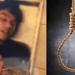 CG Suicide : दसवीं के छात्र ने फांसी लगाकर दी जान, इलाके में पसरा मातम