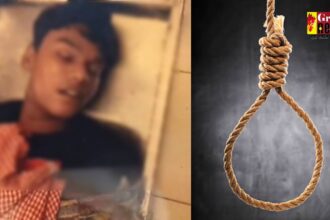CG Suicide : दसवीं के छात्र ने फांसी लगाकर दी जान, इलाके में पसरा मातम