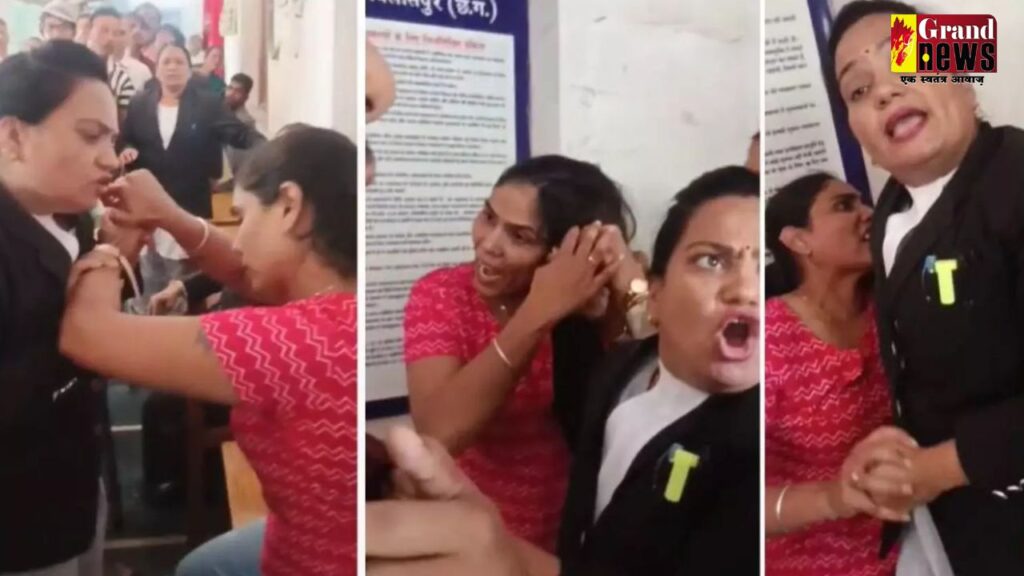 CG VIDEO : फीस लेने के बाद केस क्यों नहीं लड़ा जा रहा.... बस इतना सुनते ही महिला वकील ने क्लाइंट और उसके परिवार की कर दी धुनाई, वीडियो हुआ वायरल 