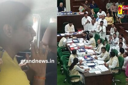 Vidhansabha Monsoon Session 2025 : पूर्व सीएम भूपेश बघेल के बेटे चैतन्य को ED ने किया गिरफ्तार, विपक्ष ने सदन का किया बहिष्कार