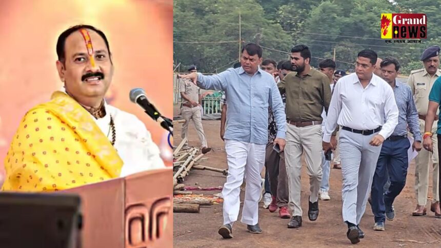 Bhilai : श्रावण में पं. Pradeep Mishra सुनाएंगे शिव महापुराण कथा, SSP विजय अग्रवाल ने तैयारियों का किया निरीक्षण 