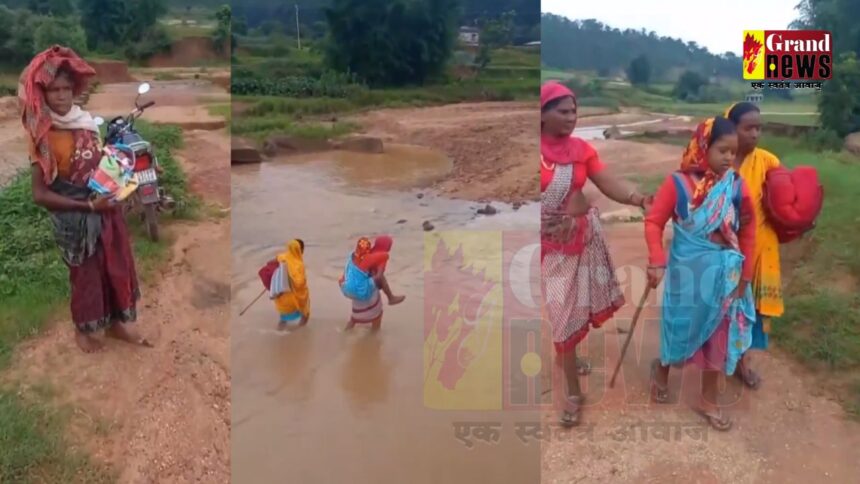 CG Video : टूटा पुल, तेज बहाव और दर्द से कराहती मां: जशपुर में मितानिन ने दिखाई इंसानियत सड़क किनारे कराई डिलीवरी- देखें वीडियो