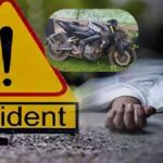 CG Accident Breaking : CG में युवती सहित तीन की मौत, ट्रक बाइक को मारी टक्कर