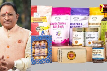 Chhattisgarh : CM साय के नेतृत्व में बड़ा निर्णय: जशप्योर बनेगा ग्लोबल ब्रांड – जशपुर से निकलकर राष्ट्रीय और अंतर्राष्ट्रीय स्तर तक पहुँच का मार्ग प्रशस्त