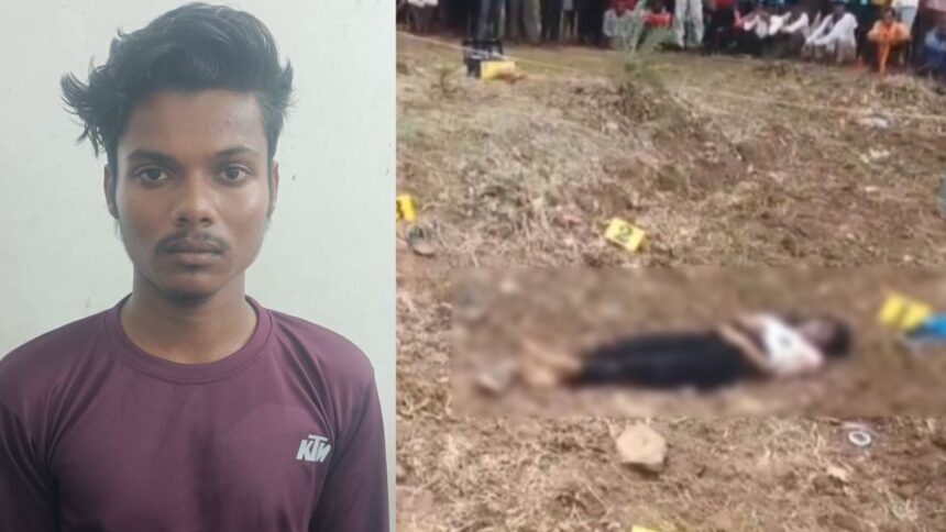 RAIPUR CRIME : एकतरफा प्यार में नाबालिग लड़की का मर्डर, आरोपी युवक गिरफ्तार, पढ़िए वारदात की पूरी कहानी 