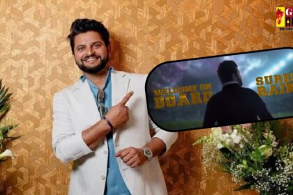 क्रिकेटर Suresh Raina का एक्टिंग में डेब्यू, सामने आई फिल्म की पहली झलक