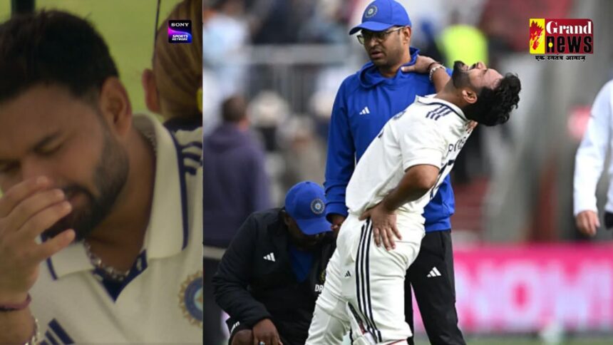 Rishabh Pant injured : ऋषभ पंत टीम इंडिया से बाहर! पैर की अंगुली हुई फ्रैक्चर
