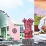 Vidhansabha Monsoon Session : भूपेश सरकार में बोरे बासी में करोड़ों का भ्रष्टाचार! घोटाले की जांच करेगी विधायक कमेटी, श्रम मंत्री ने की घोषणा